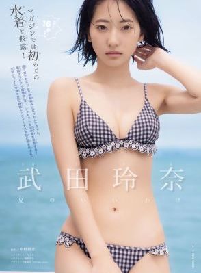 陈宝莲 花街狂奔_国产剧免费播放
